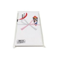 マルアイ 円入袋 真〆 10枚