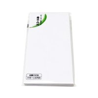 マルアイ 万円袋 無地 10枚