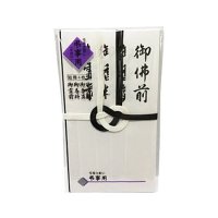 マルアイ 黒白７本 短冊4枚入 1枚