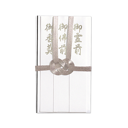 マルアイ 総銀10本 短冊3枚入 1枚