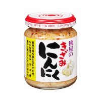 桃屋 きざみにんにく 125g
