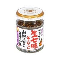 桃屋 さあさあ生七味とうがらし 山椒はピリリ 結構なお味 55g