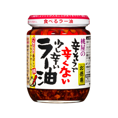 桃屋 辛そうで辛くない少し辛いラー油 お徳用  185g