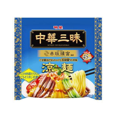 明星 中華三昧 赤坂璃宮 涼麺  139g