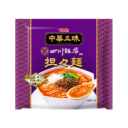 明星中華三昧 四川飯店 担々麺  103g