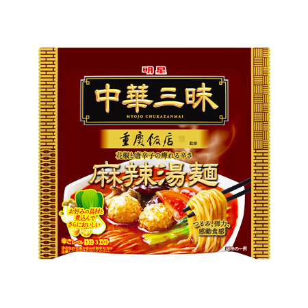 明星 中華三昧 重慶飯店 麻辣湯麺 102g