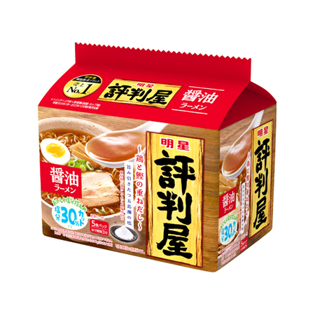 カップ麺・袋麺等 90個 160サイズまとめ売り ‼️説明必読‼️ 食品