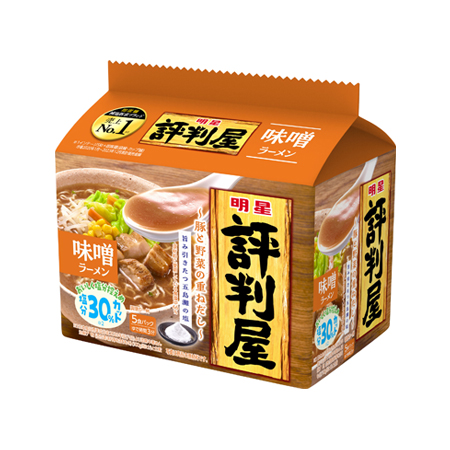 明星 評判屋 味噌ラーメン  5食入