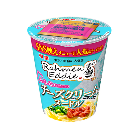 明星 Eddieクリームヌードル 93g