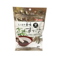 マコト しっとり香味すりごま 黒 60g