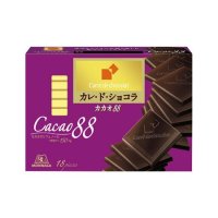 森永 カレ・ド・ショコラ カカオ88  18枚入