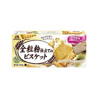 森永 全粒粉仕立てのビスケット 14枚
