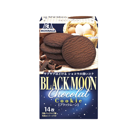 森永 ブラックムーン  14枚