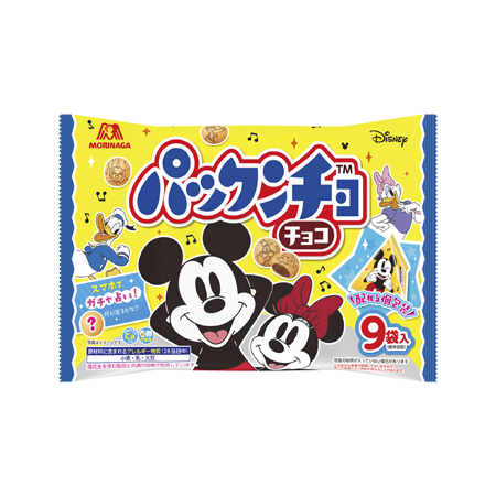 森永 パックンチョ チョコ 大袋  101g