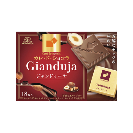 森永 カレ・ド・ショコラ ジャンドゥーヤ  18枚入
