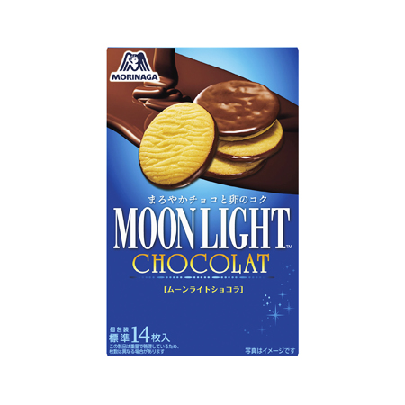 森永 ムーンライトショコラ  93g