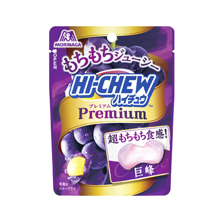 森永 ハイチュウプレミアム 巨峰  32g