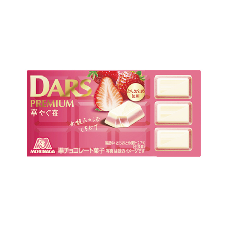 森永 ダースプレミアム 華やぐ苺  12粒入