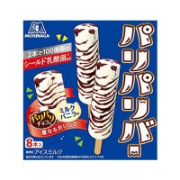 森永 パリパリバー  48ml×8