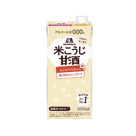 森永のやさしい米麹甘酒  1L