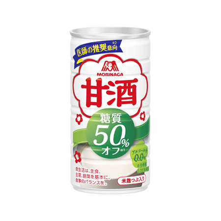 森永 甘酒 糖質50％オフ  185g