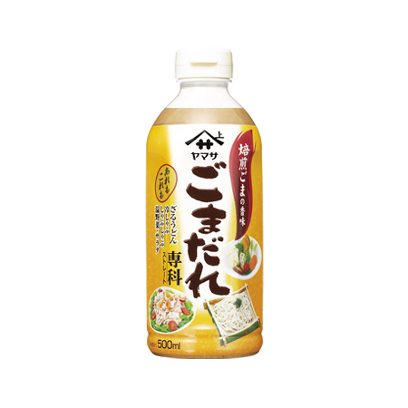 ヤマサ ごまだれ専科  500ml
