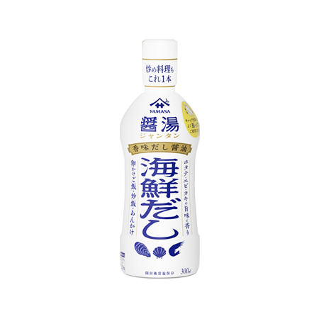 ヤマサ 香味だし醤油 醤湯 海鮮だし  300ml