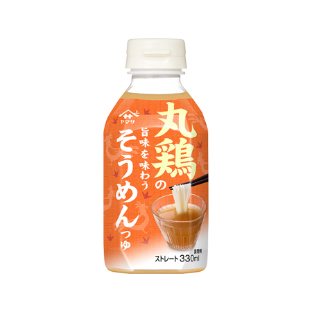 ヤマサ 丸鶏の旨味を味わうそうめんつゆ  330ml