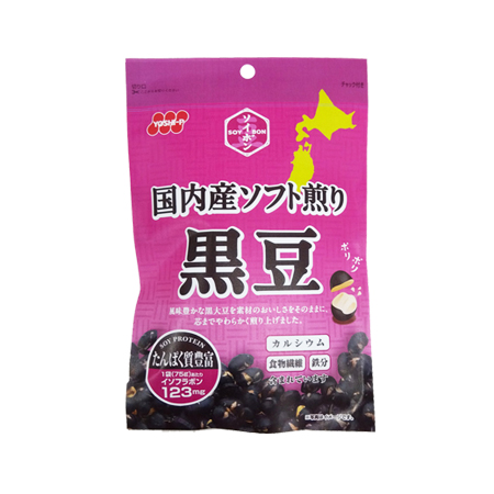 吉田ピーナツ SOYBON 国内産ソフト煎り黒豆  75g