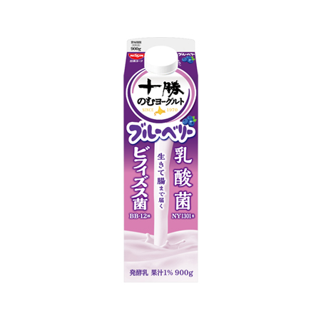 [い]日清ヨーク 十勝のむヨーグルト ブルーベリー  900g