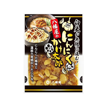 八幡屋八幡屋のにんにくかけ太郎  80g