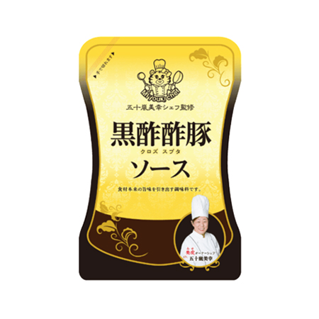 ユウキ MIyouki  黒酢酢豚ソース  110g(3～4人分)