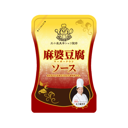 ユウキ MIyouki 麻婆豆腐ソース  90g(3～4人分)