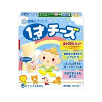 雪印 1才からのチーズ 72g