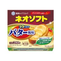 雪印 ネオソフト コクのあるバター風味 280g