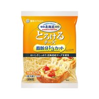 雪印メグミルク  北海道100 とろけるチーズ脂肪分1/3カット   120g