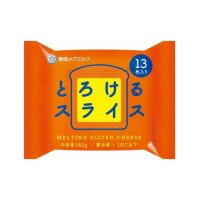 雪印メグミルク とろけるスライス  182g