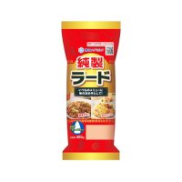 ラード セール ハンド クリーム