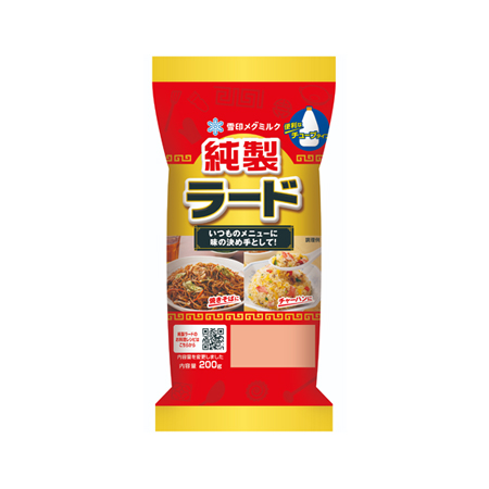 雪印メグミルク ラード 200g
