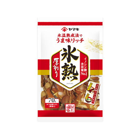 ヤマキ 氷熟厚削り  70g