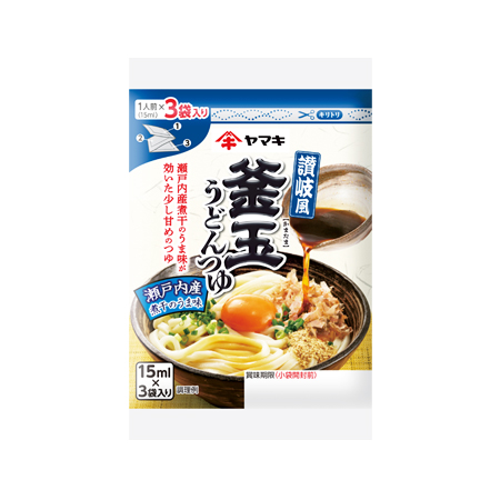 ヤマキ 讃岐風釜玉うどんつゆ  15ml×3袋
