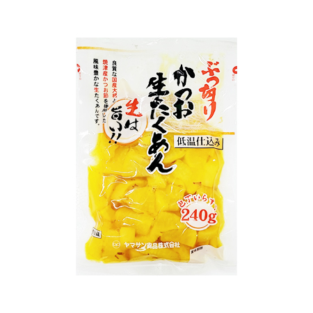 ヤマサン ぶつ切りかつお生たくあん  240g