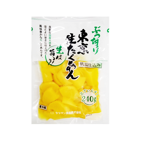 ヤマサン ぶつ切り東京生たくあん  240g