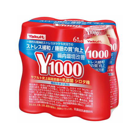 [お](6本パック)ヤクルト Y1000  110ml 6本