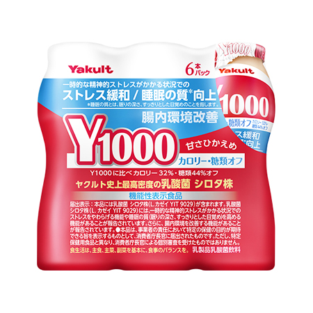 [お](6本パック)ヤクルト Y1000糖質オフ  110ml×6
