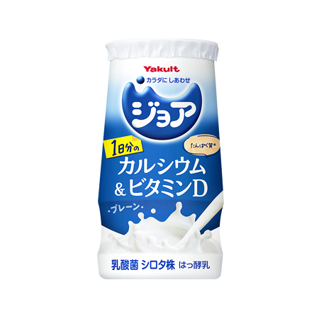 ヤクルト ジョア 1日分のカルシウム＆ビタミンD プレーン   125ml
