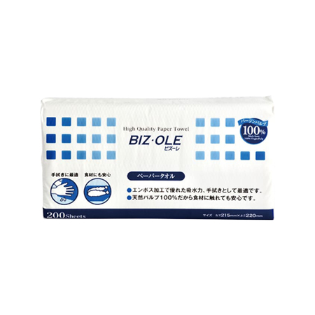 ビズーレ ペーパータオル レギュラー 200枚