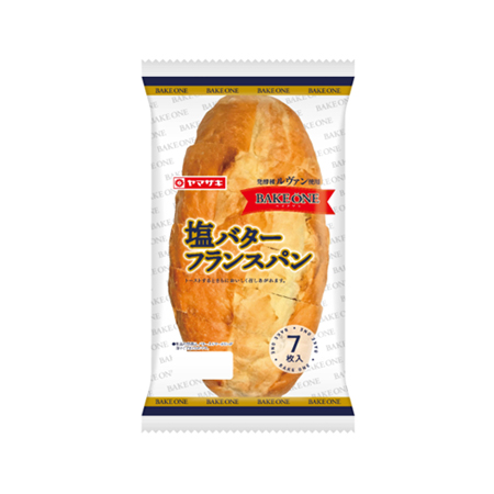ヤマザキ 塩バターフランスパン　　7枚入