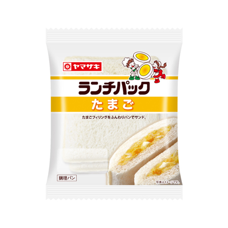 ヤマザキ ランチパック たまご  1パック