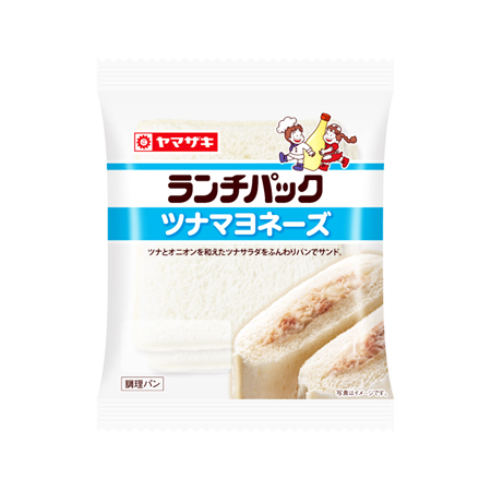 ヤマザキ ランチパック ツナマヨネーズ  1パック